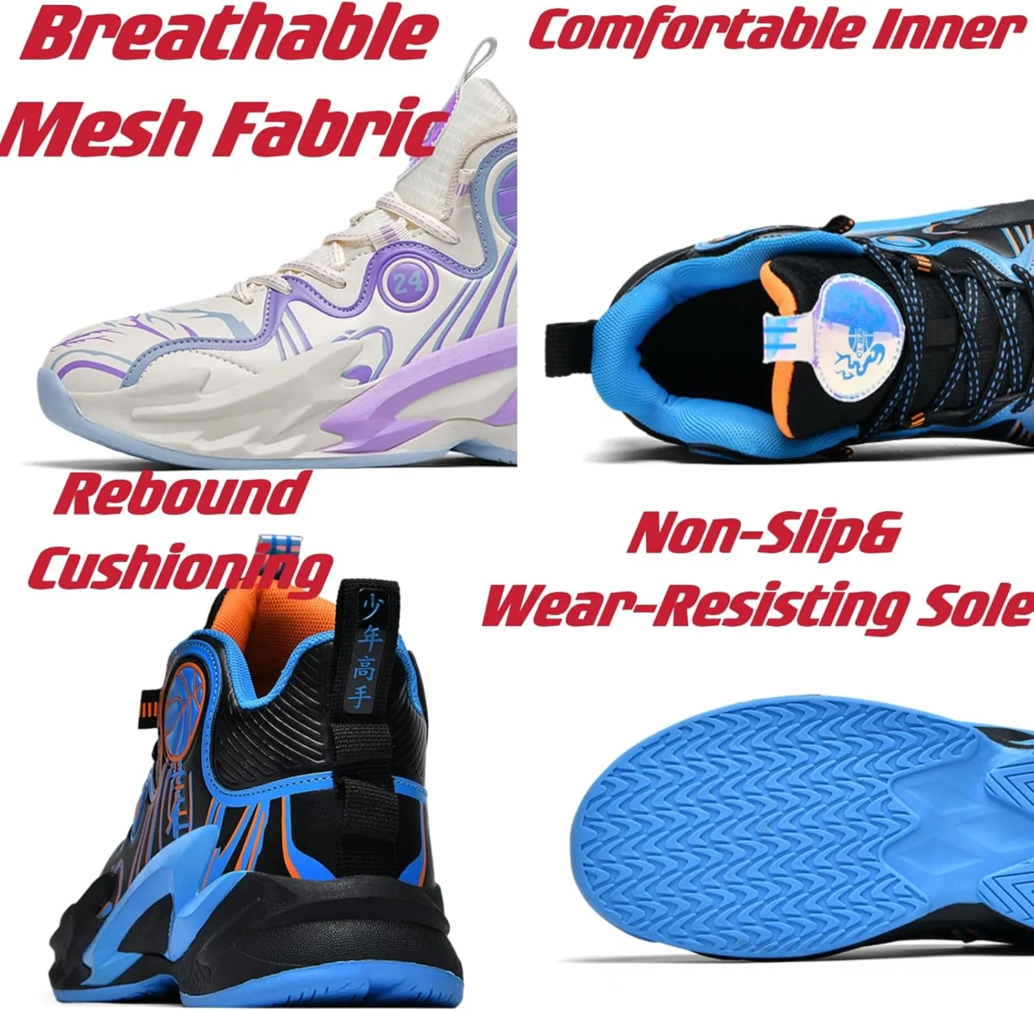 FOTN Womens Lace Up High Top Fashion Basketball Shoes Breathable Non Slip Outdoor Sneakers Cushioning Shoes for Training Athletic Running