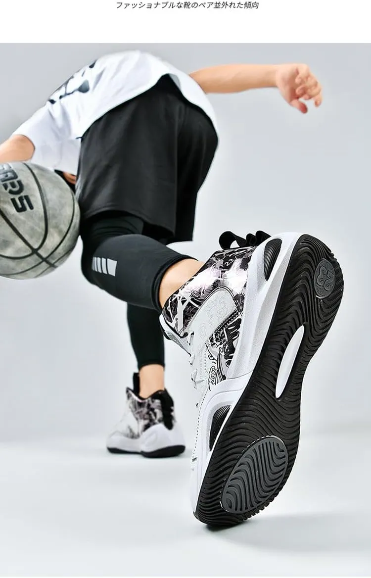 New Basketball Shoes Men's Leather Breathable high-top Sports Non-Slip Student Training Shoes